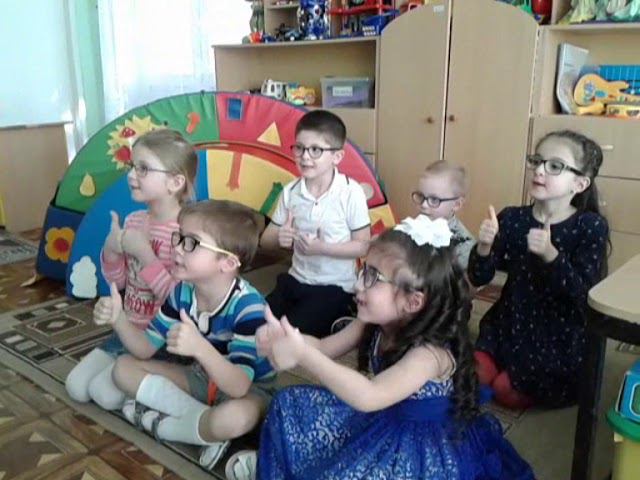 Здоровьесберегающие технологии с детьми ОВЗ