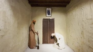 Музей Аджмана. Ajman Museum. ОАЭ. 2023год