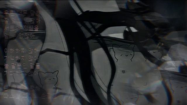 ◌Кошачьи глаза◌subliminal