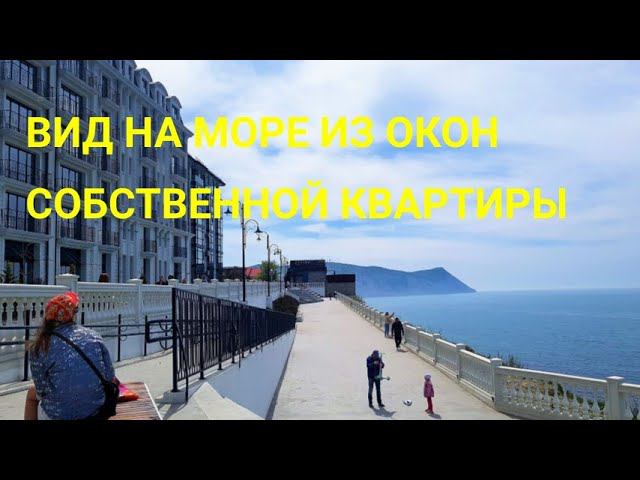 Резиденция премиум-класса 106 м2 36 040 000 руб. +7 (989)764-09-39 Олеся
