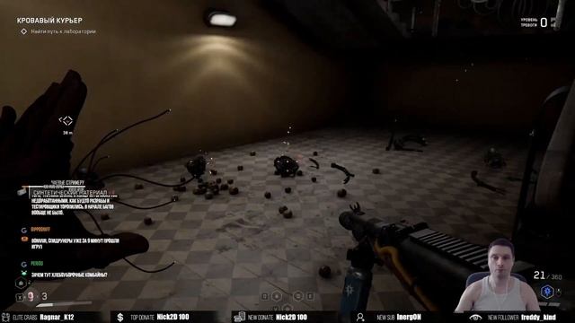 ?РОБОТ ПОМОГАЕТ ПРОЙТИ ATOMIC HEART➤ 10 полезных фишек для новичков