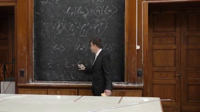 Силаев П. К.  -  Квантовая теория  -  Теория моментов  (Лекция 16)