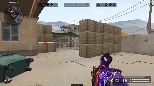 Warface---когда АК-12 тащит)))) смотреть онлайн