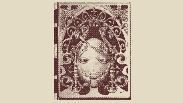 NieR - Grandma  (horizon's cover) смотреть онлайн