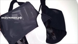 Английское белье для большой груди Elomi Sachi - бабочки