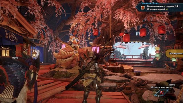 Monster Hunter Rise / Nintendo Switch / стрим / геймплей