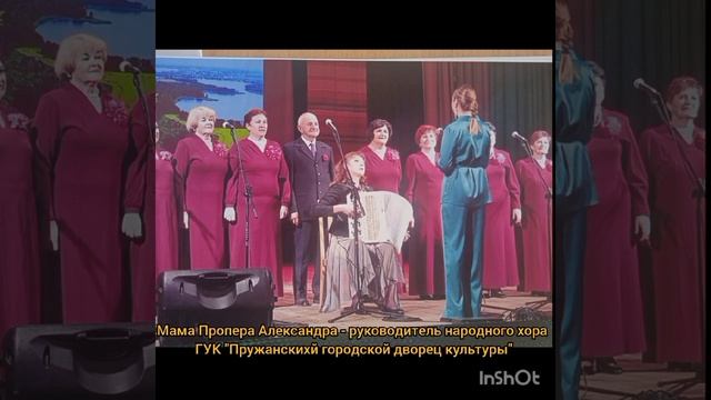Фотоконкурс "Профессия моей мамы" смотреть онлайн