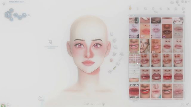 Незуко Камадо / Sims 4 CAS смотреть онлайн