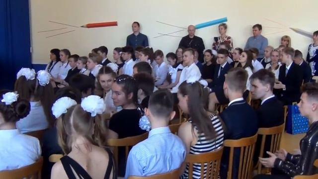 Последний звонок у 9 классов 13.05.2017 в 74 Рижской средней школе. смотреть онлайн