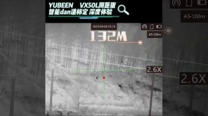 тепловизионный прицел thermal scope Yubeen VX50L autoballistic calculator