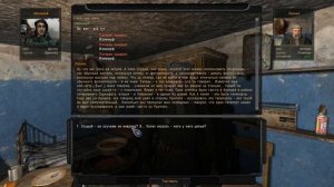 STALKER ОП 2.1 - 90: Спасение Радиста , Фото для Клёнова , Черномор