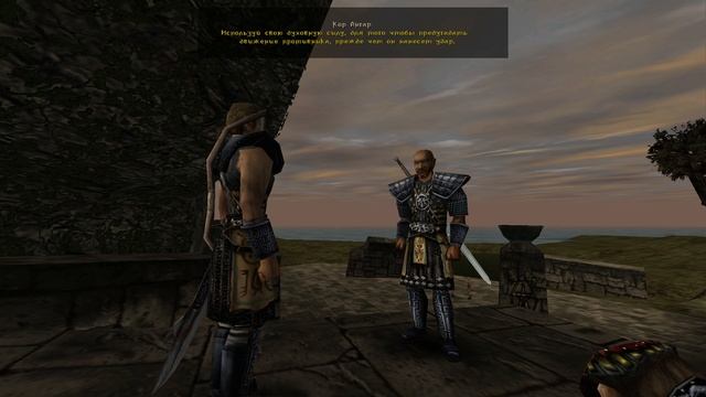 Gothic - прохождение - #6