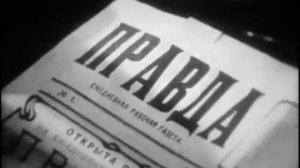 Варшавянка, Warszawianka