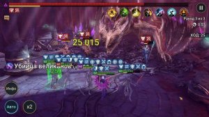 Полный разбор механик Туганарак/Tuhanarak 2023