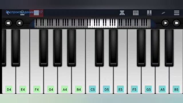 Игра в кальмара на perfect piano! смотреть онлайн