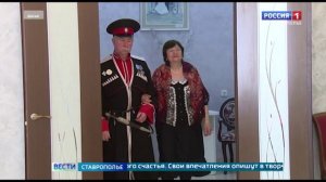 Проект "Крепкая семья - пример для подражания" победил в конкурсе грантов Президентского фонда на Ст