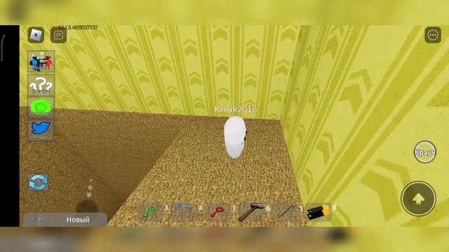 #roblox #выживание #искать морфы ? смотреть онлайн