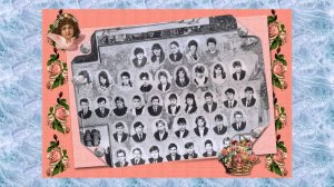 Старинный альбом - шаблон слайд-шоу