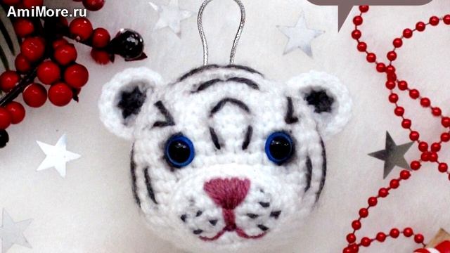 Амигуруми: схема Шарик "Тигрёнок". Игрушки вязаные крючком - Free crochet patterns. смотреть онлайн