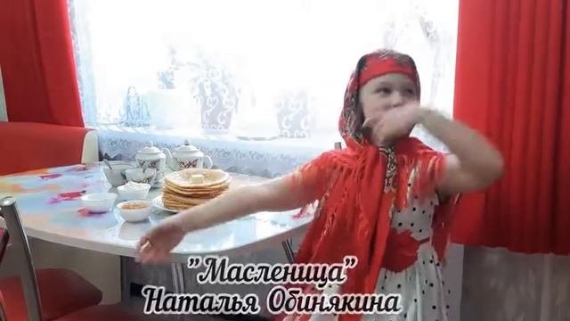 Театрализованное представление от участников театральной студии «МТС»