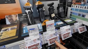 Магазин электроники в Японии