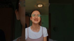 Асия - Алоэ (кавер)🤍