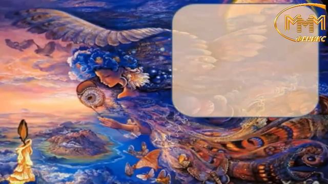 ФЕНИКС !!! Поздравление С Днем 8 МАРТА !!! смотреть онлайн