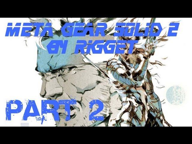 Metal Gear Solid 2 Прохождение с комментариями Часть 2