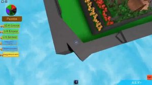 как получить чёрный кристал и секретную ачивку в игре FIRST 3 PLAYER TYCOON IN ROBLOX!