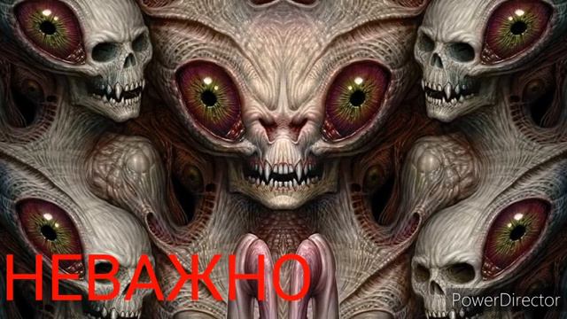 (Музыка)НЕВАЖНО смотреть онлайн