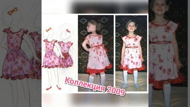 7 комплектов одежды своими руками ко дню молодёжи / Коллекция моделей 2009 "Стиляги в 21-м веке" смотреть онлайн