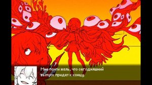 Hello Charlotte ep 3 Милости просим на ЧАС КАЗНИ 3