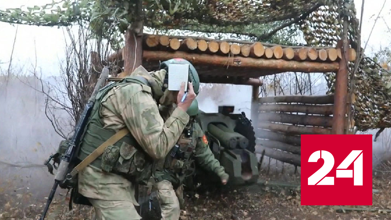 Расчет гаубицы разнес позицию украинских боевиков - Россия 24