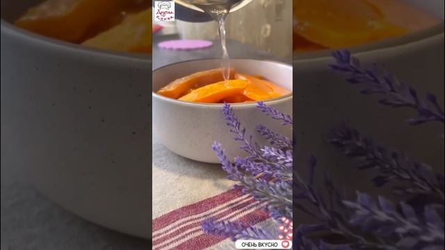 Курица в стиле пиццы и маринованная тыква / Меню ужинов (Итальянская неделя)?? #другая_кухня #еда