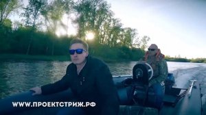 Это уже не игрушки! СТРИЖ JET 500 экспедиционная тоннельная лодка