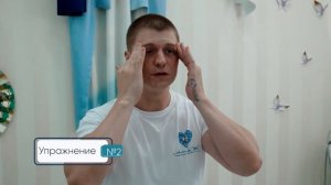 Самомассаж от отеков