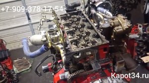 Газель Камминз 2,8 нельзя смешивать разные антифризы