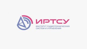 Поступай учиться в ИРТСУ ЮФУ!