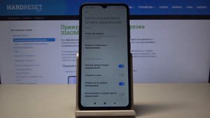 Как отобразить процент заряда на Redmi 9A — Уровень аккумулятора