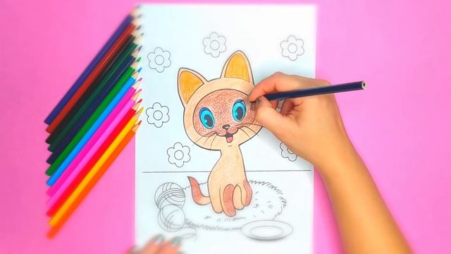 Раскраска котенок по имени Гав / цветными карандашами / самым маленьким смотреть онлайн