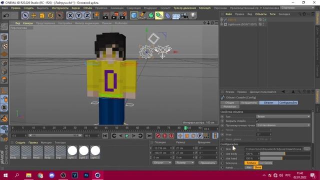 Как СДЕЛАТЬ КРУТОЕ ПРЕВЬЮ Майнкрафт? #1 - КАК СДЕЛАТЬ ПОЗУ? смотреть онлайн