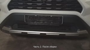 Toyota RAV4 XA50 2019+ Установка решетки 4*4мм в бампер