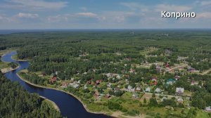 Продаются земельные участки в Коприно: ваш идеальный уголок на курорте Ярославское взморье!