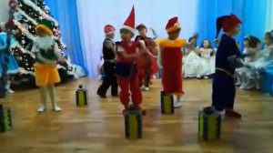 танец гномиков в детском саду