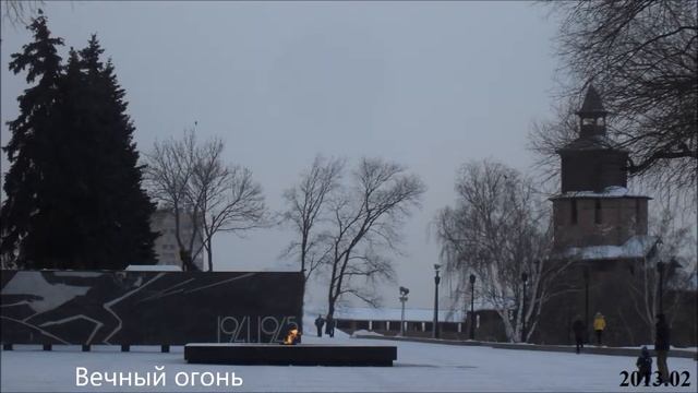 Нижний Новгород, Кремль, Стрелка, Сормово, Бор, достопримечательности города. 2013-2014