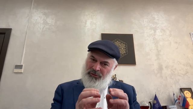 Пурим-  модель вечной удачи (1 я часть) Ешива Онлайн 88