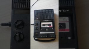 Легенда М-404 в работе.