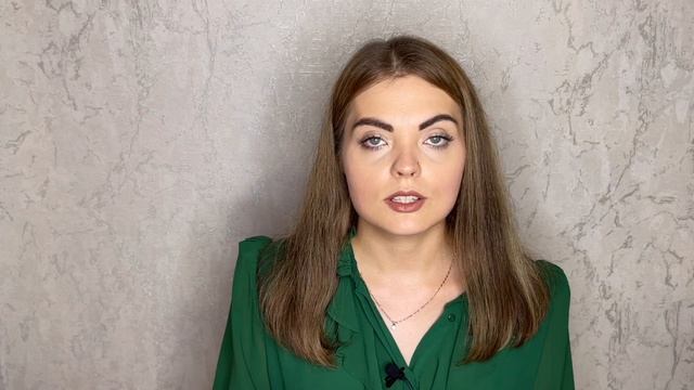 «Русская коллекция» Brocard | Обзор от Марии Вышарь