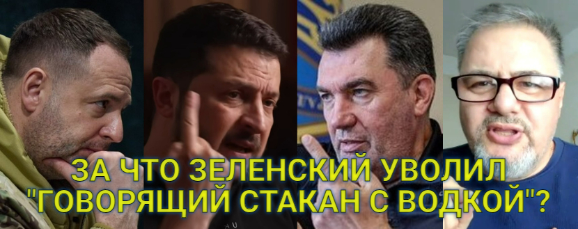 УКРАИНСКИЙ ЖУРНАЛИСТ: За этой властью народ будет бегать с вилами...