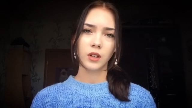 чужая женщина всегда красивее своей | Автор стихотворения: Сола Монова смотреть онлайн